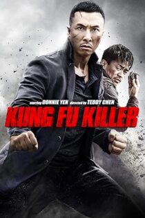 دانلود فیلم Kung Fu Jungle 2014