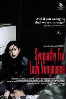 دانلود فیلم Lady Vengeance 2005