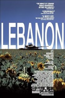 دانلود فیلم Lebanon 2009