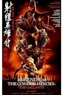 دانلود فیلم Legends of the Condor Heroes: The Gallants 2025 دانلود فیلم Legends of the Condor Heroes: The Gallants 2025