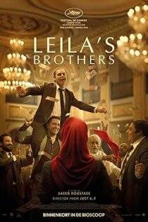 دانلود فیلم Leila’s Brothers 2022 دانلود فیلم Leila’s Brothers 2022