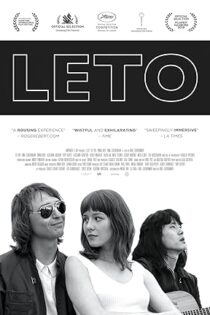 دانلود فیلم Leto 2018