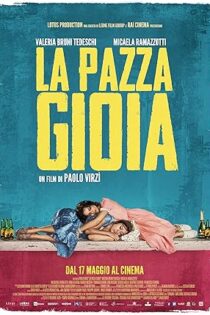 دانلود فیلم Like Crazy 2016