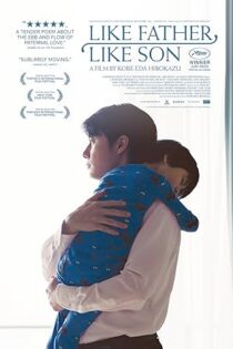 دانلود فیلم Like Father, Like Son 2013
