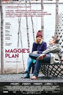 دانلود فیلم Maggie’s Plan 2015