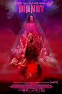 دانلود فیلم Mandy 2018 دانلود فیلم Mandy 2018