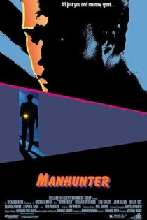 دانلود فیلم Manhunter 1986