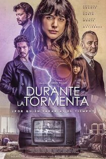 دانلود فیلم Mirage 2018