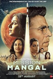 دانلود فیلم Mission Mangal 2019