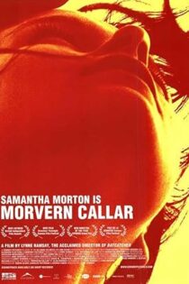 دانلود فیلم Morvern Callar 2002 دانلود فیلم Morvern Callar 2002