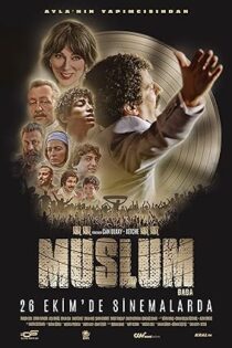 دانلود فیلم Müslüm 2018