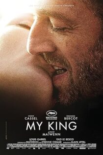 دانلود فیلم My King 2015 دانلود فیلم My King 2015