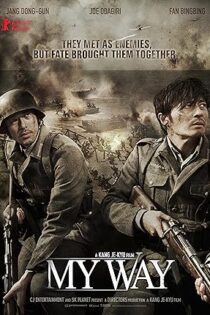 دانلود فیلم My Way 2011