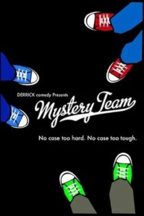 دانلود فیلم Mystery Team 2009