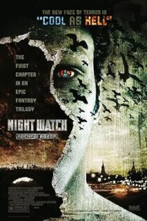 دانلود فیلم Night Watch 2004 دانلود فیلم Night Watch 2004