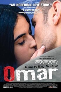 دانلود فیلم Omar 2013