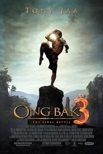 دانلود فیلم Ong Bak 3 2010