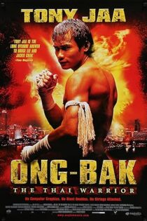 دانلود فیلم Ong-Bak: The Thai Warrior 2003