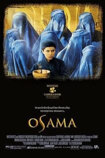 دانلود فیلم Osama 2003