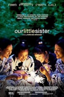دانلود فیلم Our Little Sister 2015