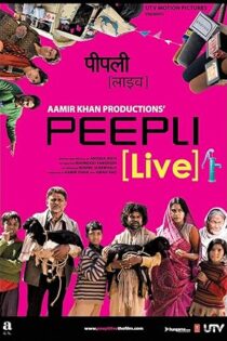 دانلود فیلم Peepli [Live] 2010