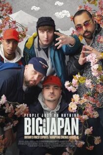 دانلود فیلم People Just Do Nothing: Big in Japan 2021
