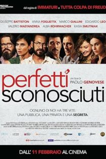 دانلود فیلم Perfect Strangers 2016