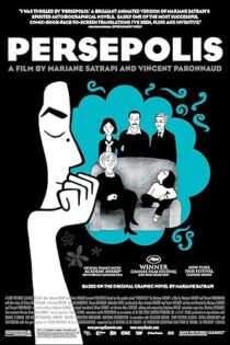 دانلود فیلم Persepolis 2007 دانلود فیلم Persepolis 2007