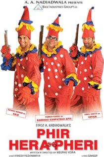 دانلود فیلم Phir Hera Pheri 2006