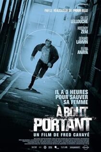دانلود فیلم Point Blank 2010