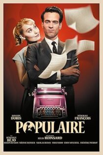 دانلود فیلم Populaire 2012