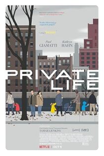 دانلود فیلم Private Life 2018 دانلود فیلم Private Life 2018