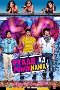 دانلود فیلم Pyaar Ka Punchnama 2011 دانلود فیلم Pyaar Ka Punchnama 2011