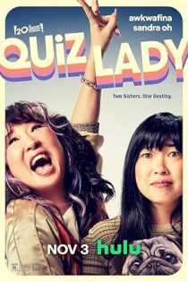 دانلود فیلم Quiz Lady 2023 دانلود فیلم Quiz Lady 2023