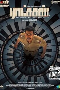دانلود فیلم Raatchasan 2018