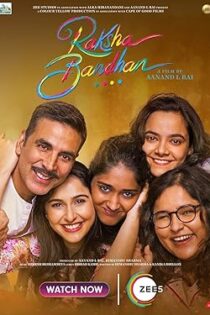 دانلود فیلم Raksha Bandhan 2022