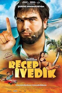 دانلود فیلم Recep Ivedik 2008