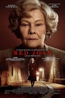 دانلود فیلم Red Joan 2018 دانلود فیلم Red Joan 2018