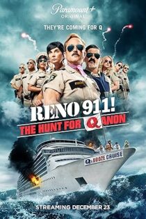 دانلود فیلم Reno 911!: The Hunt for QAnon 2021