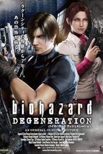 دانلود فیلم Resident Evil: Degeneration 2008