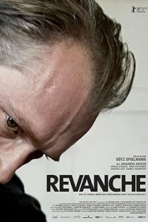 دانلود فیلم Revanche 2008
