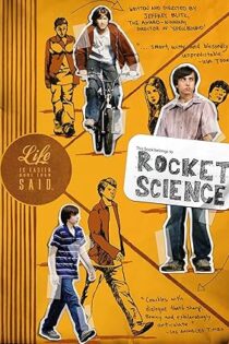 دانلود فیلم Rocket Science 2007 دانلود فیلم Rocket Science 2007