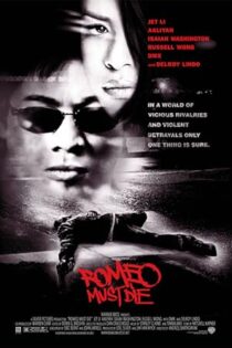 دانلود فیلم Romeo Must Die 2000 دانلود فیلم Romeo Must Die 2000