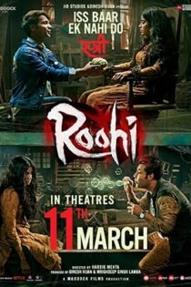 دانلود فیلم Roohi 2021