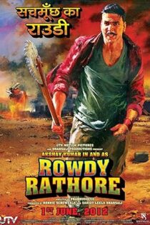 دانلود فیلم Rowdy Rathore 2012