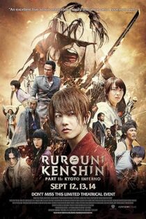 دانلود فیلم Rurouni Kenshin Part II: Kyoto Inferno 2014