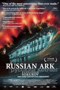 دانلود فیلم Russian Ark 2002 دانلود فیلم Russian Ark 2002