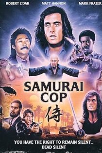 دانلود فیلم Samurai Cop 1991