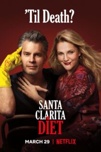 دانلود سریال Santa Clarita Diet دانلود سریال Santa Clarita Diet