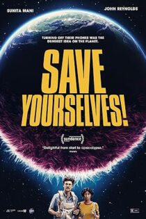 دانلود فیلم Save Yourselves! 2020